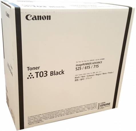 Canon cartridge T03